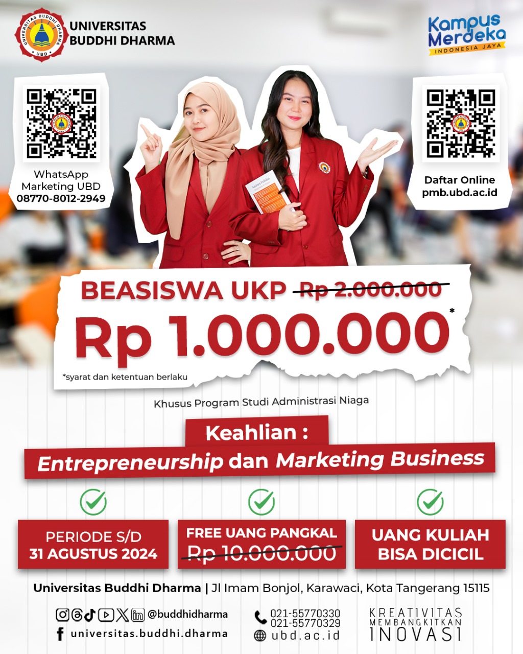 Bea Siswa UKP